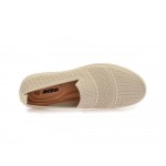 Antrin - Γυναικεια Slip-On - Beige