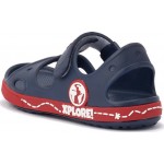 Coqui Παιδικά Πέδιλα Θαλάσσης Yogi 8861 Navy Blue