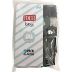 IDER 2-PACK ΑΓΟΡΙΣΤΙΚΟ BOXER ΒΑΜΒΑΚΕΡΟ ΜΕ ΕΞΩΤΕΡΙΚΟ ΛΑΣΤΙΧΟ ΚΑΙ ΣΧΕΔΙΟ CAMOUFLAGE ΚΑΙ ΜΟΝΟΧΡΩΜΟ