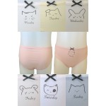 IDER 7-PACK ΚΟΡΙΤΣΙΣΤΙΚΟ ΣΛΙΠ ΒΑΜΒΑΚΕΡΟ ΚΑΙ ΘΕΜΑ ΗΜΕΡΕΣ ΤΗΣ ΕΒΔΟΜΑΔΑΣ 