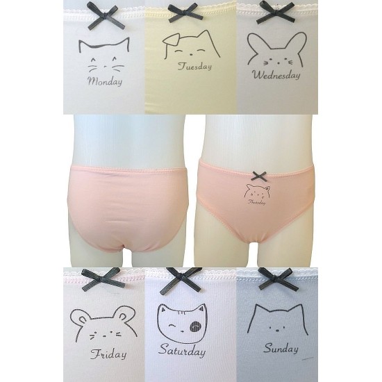 IDER 7-PACK ΚΟΡΙΤΣΙΣΤΙΚΟ ΣΛΙΠ ΒΑΜΒΑΚΕΡΟ ΚΑΙ ΘΕΜΑ ΗΜΕΡΕΣ ΤΗΣ ΕΒΔΟΜΑΔΑΣ 