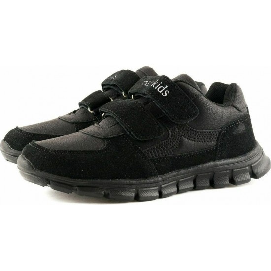 Smart Kids Sneakers 75-017 Μαύρο