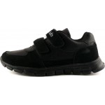 Smart Kids Sneakers 75-017 Μαύρο