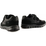 Smart Kids Sneakers 75-017 Μαύρο