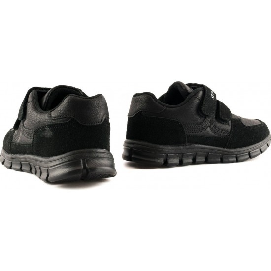 Smart Kids Sneakers 75-017 Μαύρο