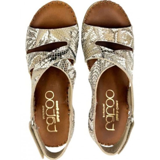 Tatoo Καλοκαιρινά Γυναικεία Δερμάτινα Ανατομικά Πέδιλα  Μπεζ