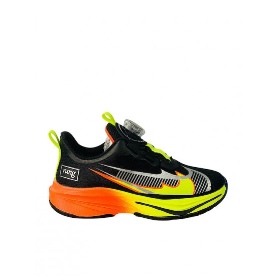 Αθλητικό της Εταιρείας Touiti για αγόρια Μαύρο